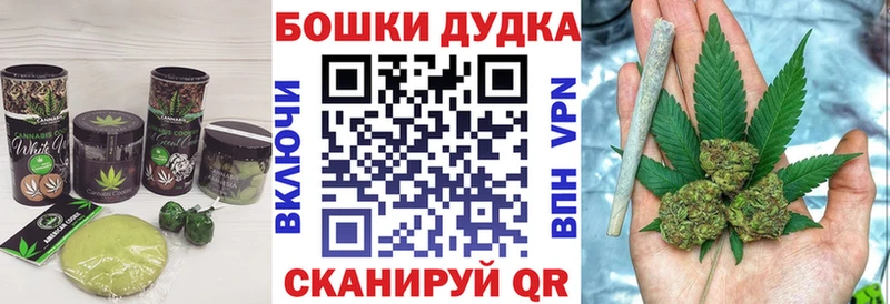 гидра как войти  Белокуриха  Еда ТГК конопля 