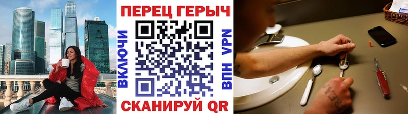Героин афганец  Белокуриха 