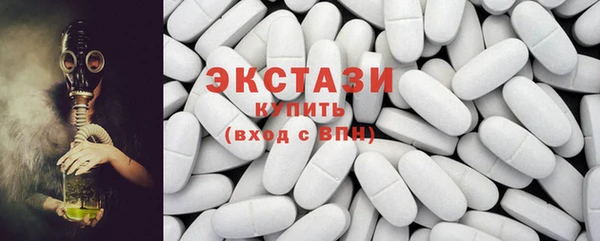 дурь Алзамай