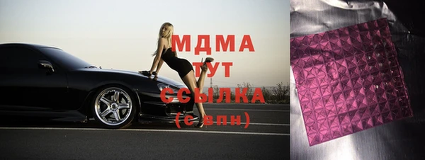 дурь Алзамай