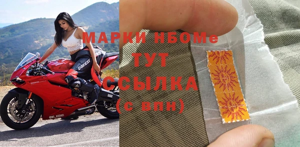 PSILOCYBIN Армянск
