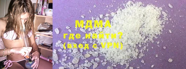 прущая мука Алексеевка