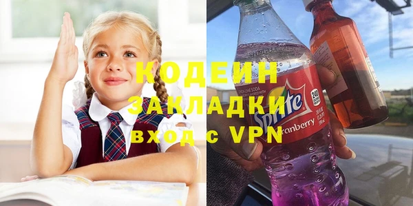 PSILOCYBIN Армянск
