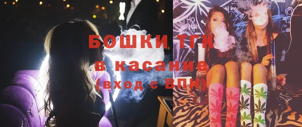PSILOCYBIN Армянск