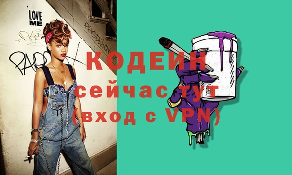 дурь Алзамай