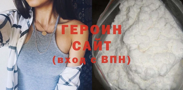 PSILOCYBIN Армянск