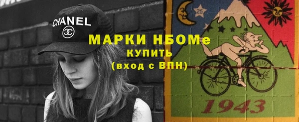 PSILOCYBIN Армянск