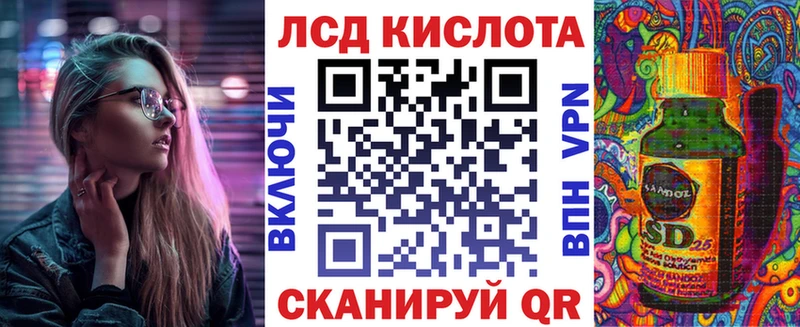 Марки NBOMe 1500мкг Белокуриха